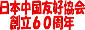 �L�O�u�����V���|�W�E��