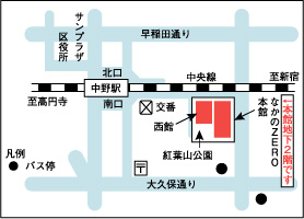 地図なかのZERO