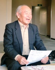 写真1 日中友好協会