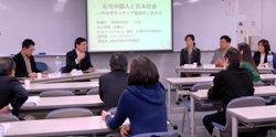 写真2 日中友好協会