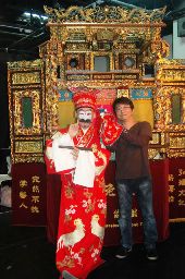 写真3 日本中国友好協会