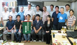 写真2 日中友好協会