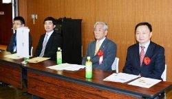 写真2 日本中国友好協会