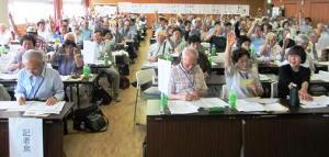 写真3 日本中国友好協会
