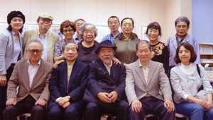 写真3 日本中国友好協会