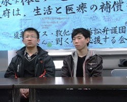 サムネイル